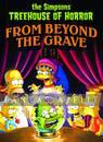 Simpsons Treehouse of Horror 6: Beyond the Grave