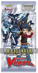 Cardfight Vanguard Extra Booster: Infinite Phantom Legion