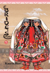kuva tuotteesta on linkki tuotesivulle: Bride's Story 05 (HC)