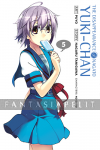 kuva tuotteesta on linkki tuotesivulle: Disappearance of Nagato Yuki-chan 05