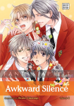 Awkward Silence 4