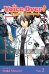 kuva tuotteesta on linkki tuotesivulle: Voice Over!: Seiyu Academy 02