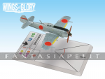 Wings Of Glory: Nakajima Ki-84 Hayate (Fujimoto)