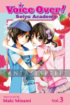 kuva tuotteesta on linkki tuotesivulle: Voice Over!: Seiyu Academy 03