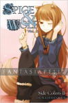 Spice & Wolf Novel 11: Side Colors II