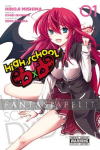kuva tuotteesta on linkki tuotesivulle: High School DXD 01