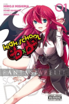 High School DXD 01