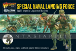 Bolt Action: Special Naval Landing Force -WWII Imperial Japanese Marines (32)
