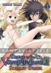 kuva tuotteesta on linkki tuotesivulle: Dance in the Vampire Bund II: Scarlet Order 3