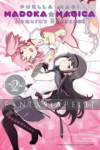 kuva tuotteesta on linkki tuotesivulle: Puella Magi Madoka Magica: Homura's Revenge 2