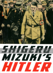 kuva tuotteesta on linkki tuotesivulle: Hitler