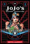 kuva on linkki tuotesivulle: Jojo's Bizarre Adventure 2: Battle Tendency 1 (HC)