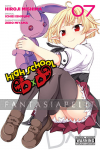 kuva tuotteesta on linkki tuotesivulle: High School DXD 07