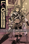 Log Horizon Light Novel 03: Game's End 1