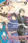 kuva tuotteesta on linkki tuotesivulle: Noragami: Stray God 09