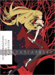 Kizumonogatari: Wound Tale Light Novel