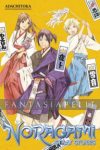 kuva tuotteesta on linkki tuotesivulle: Noragami: Stray Stories