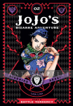 kuva on linkki tuotesivulle: Jojo's Bizarre Adventure 2: Battle Tendency 2 (HC)