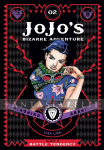 Jojo's Bizarre Adventure 2: Battle Tendency 2 (HC)