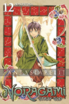 kuva tuotteesta on linkki tuotesivulle: Noragami: Stray God 12