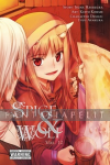 Spice & Wolf 12