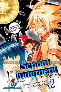 School Judgment: Gakkyu Hotei 02