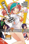 Devil is a Part-Timer! Light Novel 04