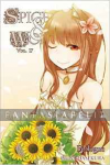 Spice & Wolf Novel 17: Epilogue