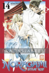 kuva tuotteesta on linkki tuotesivulle: Noragami: Stray God 14