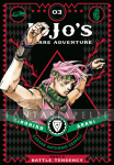 kuva on linkki tuotesivulle: Jojo's Bizarre Adventure 2: Battle Tendency 3 (HC)