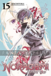 kuva tuotteesta on linkki tuotesivulle: Noragami: Stray God 15