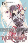 Noragami: Stray God 15