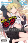 kuva tuotteesta on linkki tuotesivulle: High School DXD 02