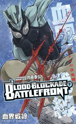 Blood Blockade Battlefront 07