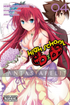 High School DXD 04