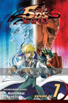 Yu-Gi-Oh! 5D's 7