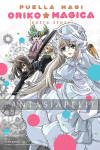 kuva tuotteesta on linkki tuotesivulle: Puella Magi Oriko Magica: Extra Story