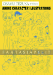 Osamu Tezuka: Anime Character Illustrations (HC)