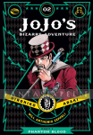 kuva on linkki tuotesivulle: Jojo's Bizarre Adventure 1: Phantom Blood 2 (HC)