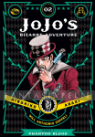 Jojo's Bizarre Adventure 1: Phantom Blood 2 (HC)