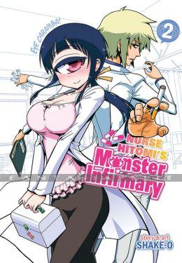 Nurse Hitomi's Monster Infirmary 02