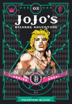 Jojo's Bizarre Adventure 1: Phantom Blood 3 (HC)