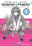 kuva tuotteesta on linkki tuotesivulle: Puella Magi Madoka Magica: Homura Tamura 1