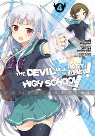 Devil is a Part-Timer!: High School! 4