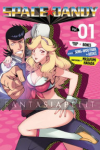 kuva tuotteesta on linkki tuotesivulle: Space Dandy 1