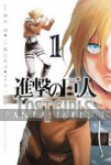 kuva tuotteesta on linkki tuotesivulle: Attack on Titan: Lost Girls 1