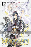 kuva tuotteesta on linkki tuotesivulle: Noragami: Stray God 17