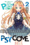 Psycome Light Novel 2: Murder Princess and the Summer Death Camp