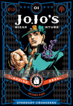 Jojo's Bizarre Adventure 3:  Stardust Crusaders 01 (HC)