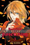 kuva tuotteesta on linkki tuotesivulle: Requiem of the Rose King 05